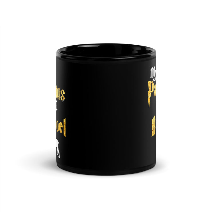 Boerboel Mug  - Patronus Mug
