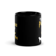 Shar Pei Mug  - Patronus Mug