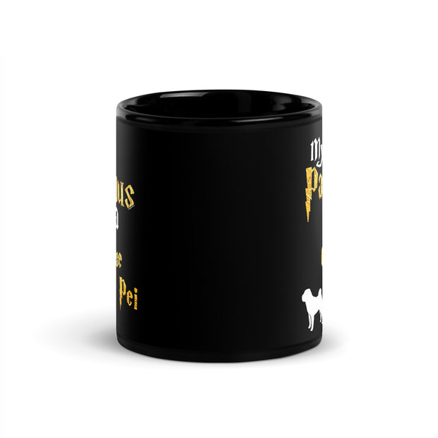 Shar Pei Mug  - Patronus Mug