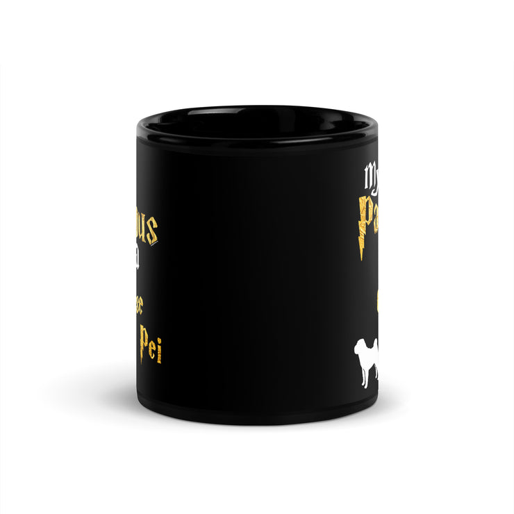 Shar Pei Mug  - Patronus Mug