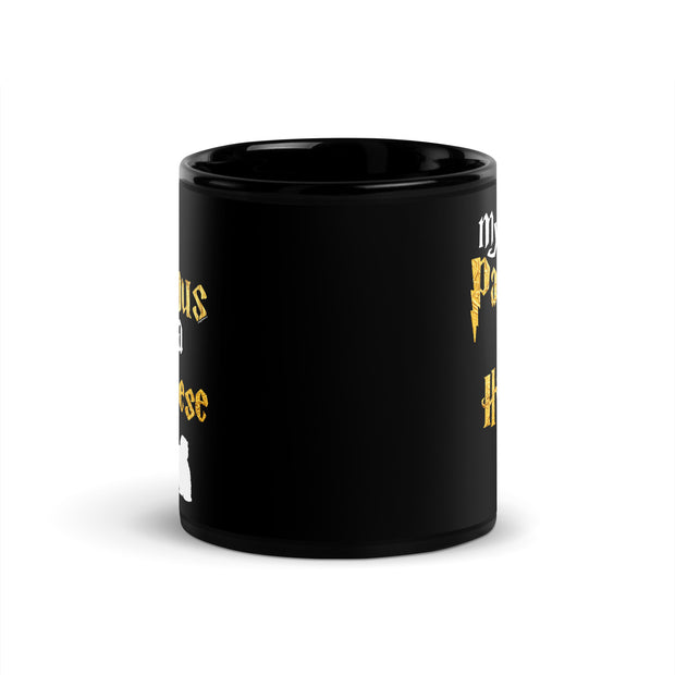 Havanese Mug  - Patronus Mug