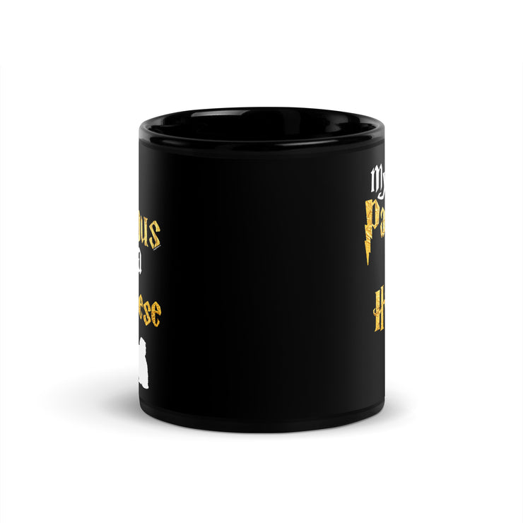 Havanese Mug  - Patronus Mug