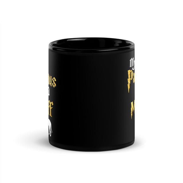 Mastiff Mug  - Patronus Mug
