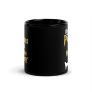 Neapolitan Mastiff Mug  - Patronus Mug