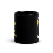 Shetland Sheepdog Mug  - Patronus Mug