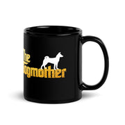 Basenji Mug - Dogmother Mug