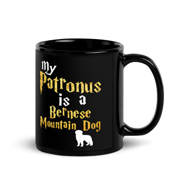Bernese Mountain Dog Mug  - Patronus Mug
