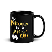 Japanese Chin Mug  - Patronus Mug