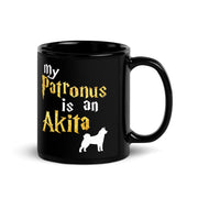 Akita Mug  - Patronus Mug