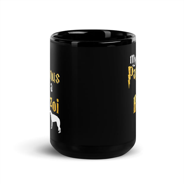 Borzoi Mug  - Patronus Mug