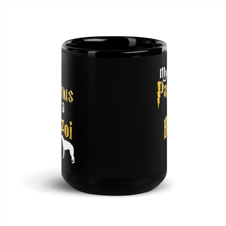 Borzoi Mug  - Patronus Mug