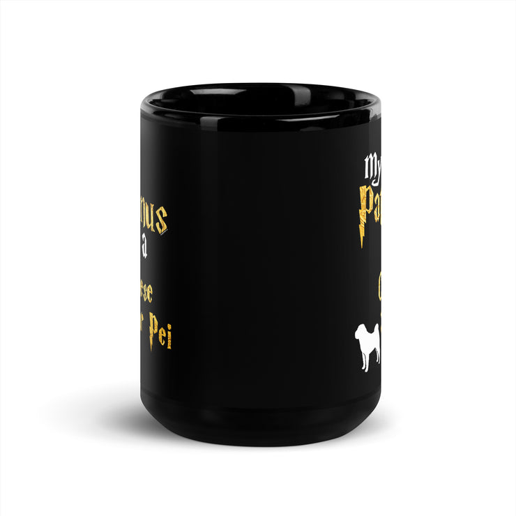 Shar Pei Mug  - Patronus Mug