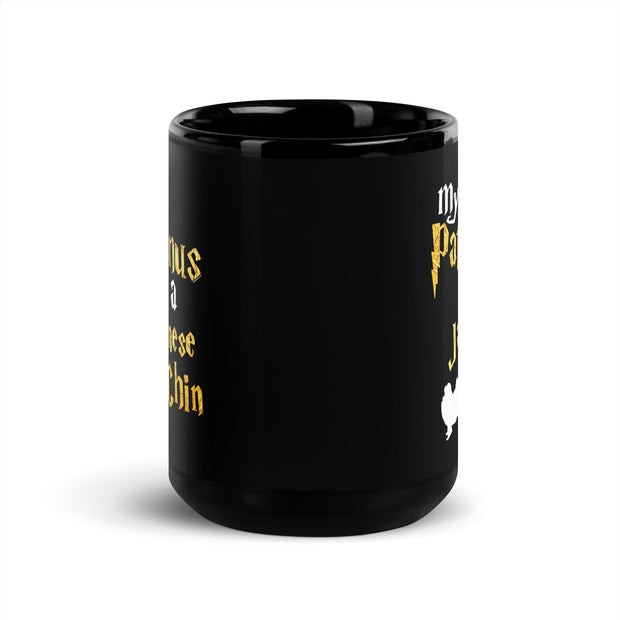 Japanese Chin Mug  - Patronus Mug