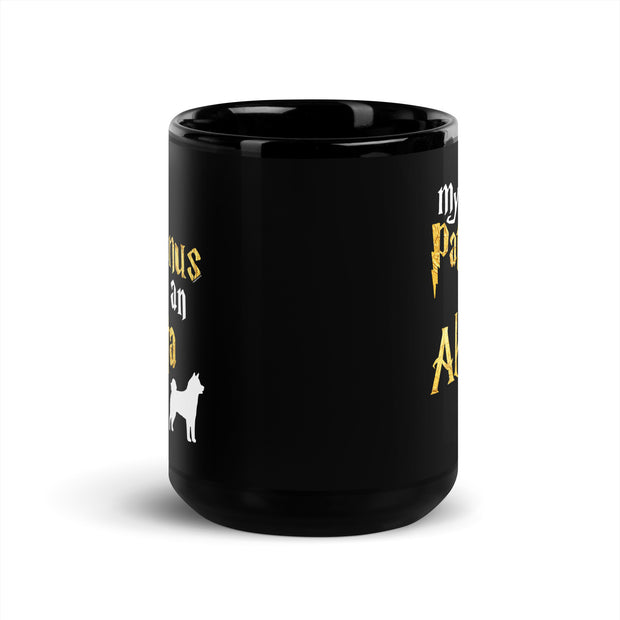 Akita Mug  - Patronus Mug