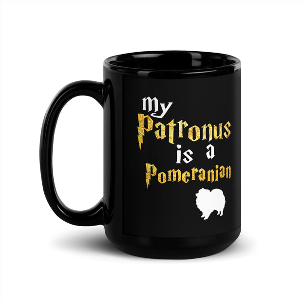 Pomeranian Mug  - Patronus Mug