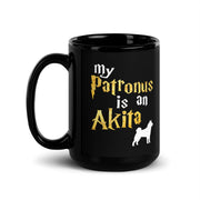 Akita Mug  - Patronus Mug