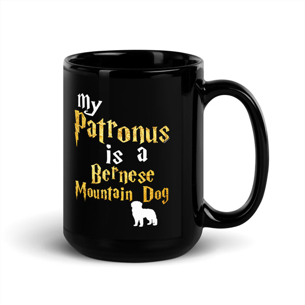 Bernese Mountain Dog Mug  - Patronus Mug