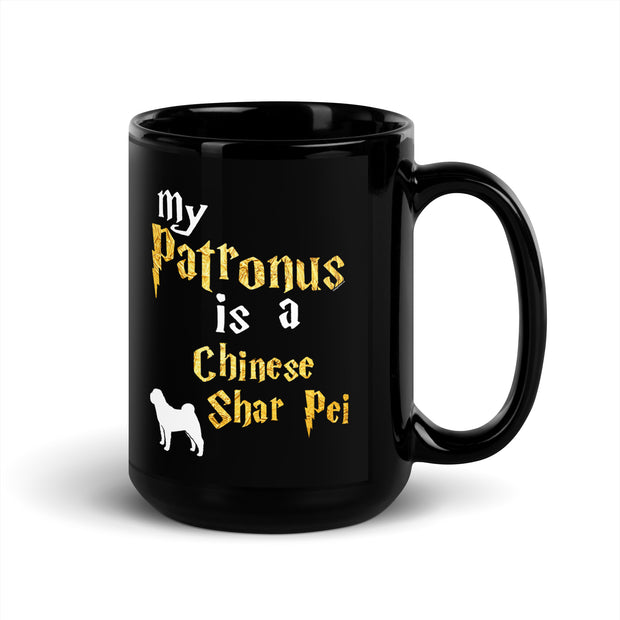 Shar Pei Mug  - Patronus Mug