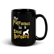 St Bernard Mug  - Patronus Mug