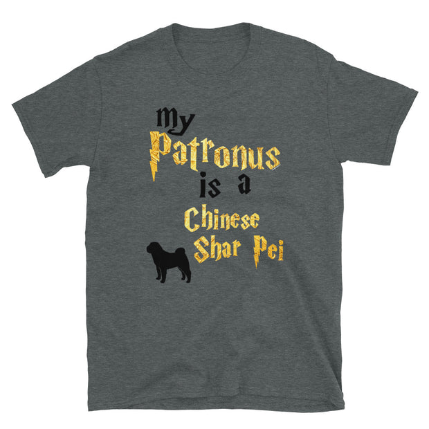 Shar Pei T Shirt - Patronus T-shirt