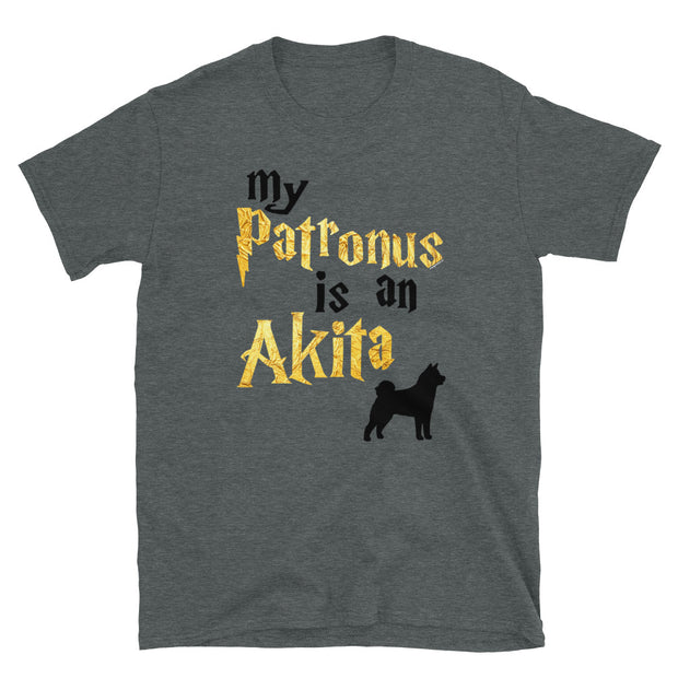 Akita T Shirt - Patronus T-shirt