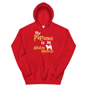 Alaskan Malamute Hoodie -  Patronus Unisex Hoodie