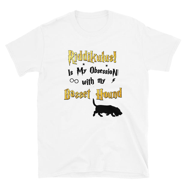 Basset Hound T Shirt - Riddikulus Shirt