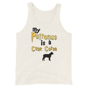Cane Corso Tank Top - Patronus Unisex