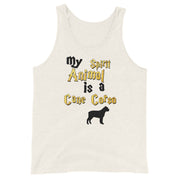 Cane Corso Tank Top - Spirit Animal Unisex