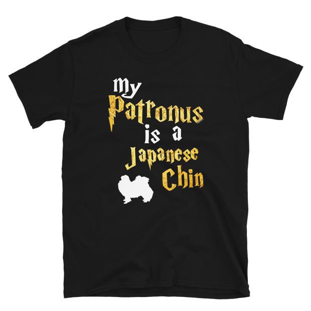 Japanese Chin T shirt -  Patronus Unisex T-shirt