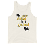 Keeshond Tank Top - Spirit Animal Unisex