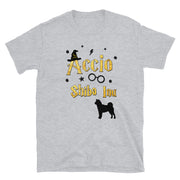 Accio Shiba Inu T Shirt - Unisex