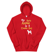 Canaan Dog Hoodie -  Spirit Animal Unisex Hoodie