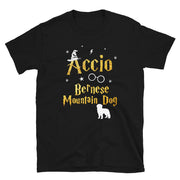 Accio Bernese Mountain Dog T Shirt