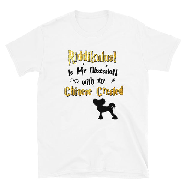 Chinese Crested T Shirt - Riddikulus Shirt