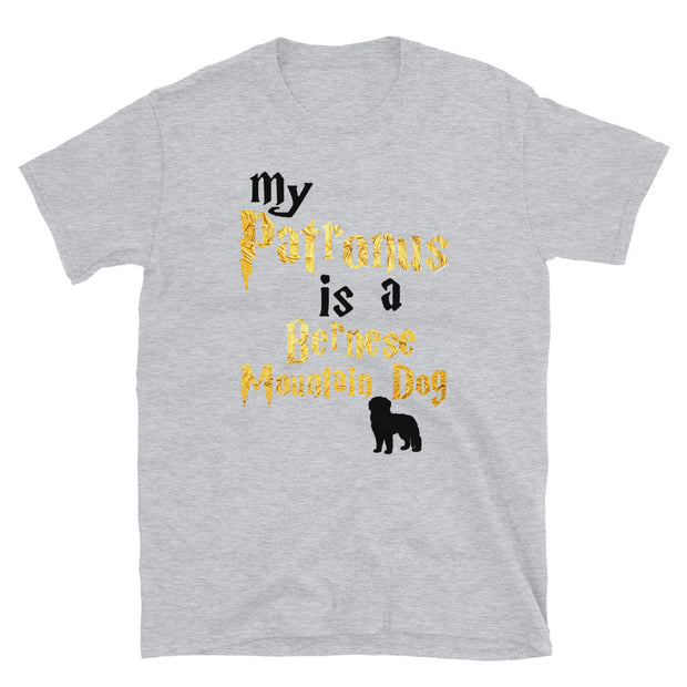 Bernese Mountain Dog T Shirt - Patronus T-shirt