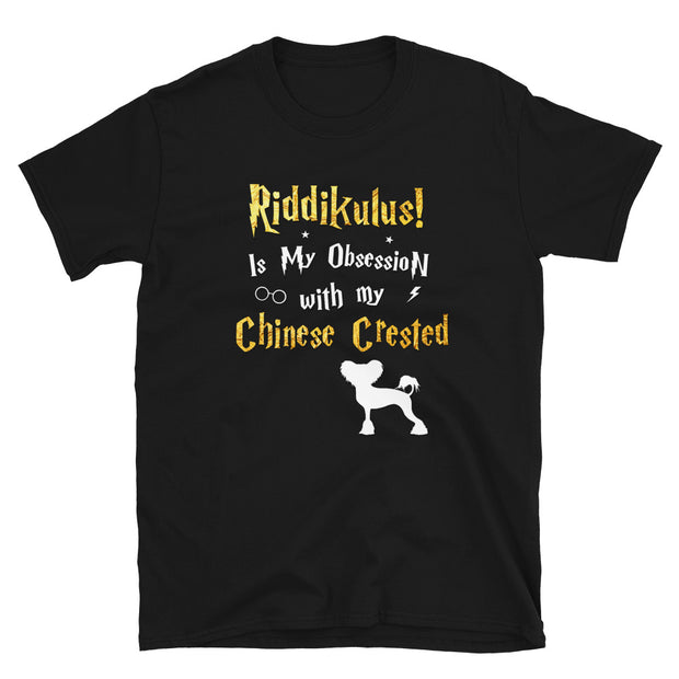 Chinese Crested T Shirt - Riddikulus Shirt