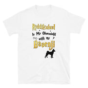 Basenji T Shirt - Riddikulus Shirt