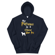 Shar Pei Hoodie -  Patronus Unisex Hoodie