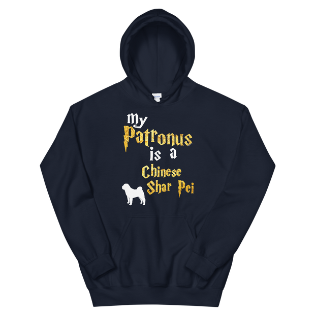 Shar Pei Hoodie -  Patronus Unisex Hoodie