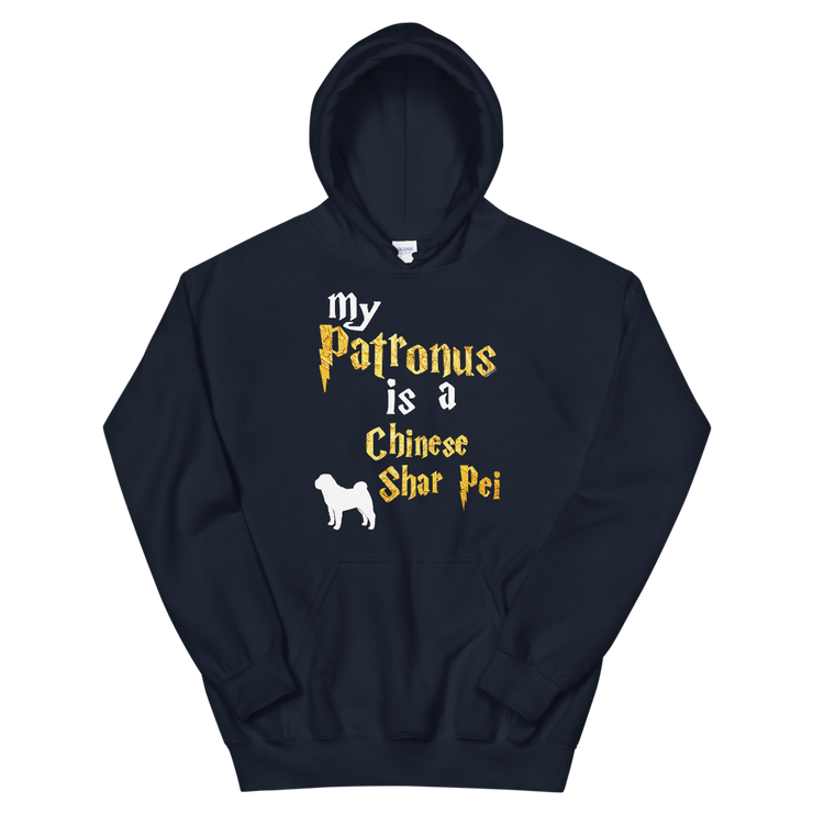 Shar Pei Hoodie -  Patronus Unisex Hoodie