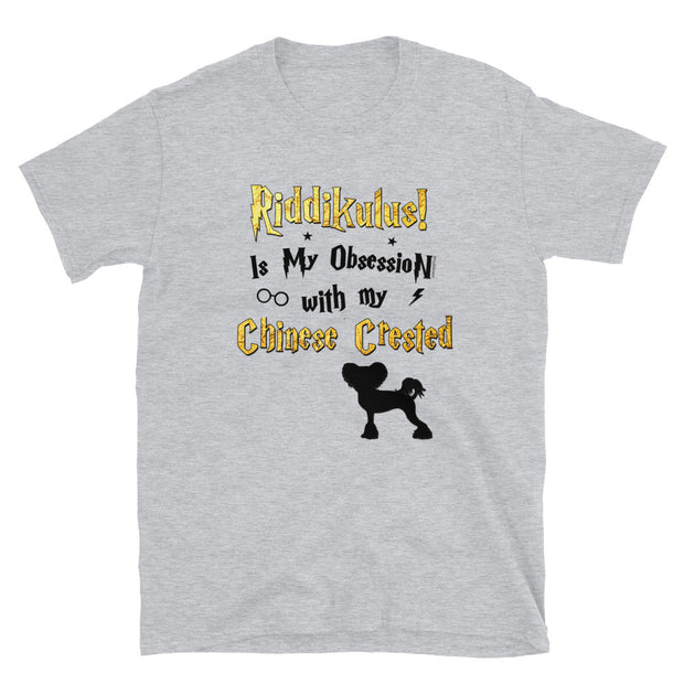 Chinese Crested T Shirt - Riddikulus Shirt