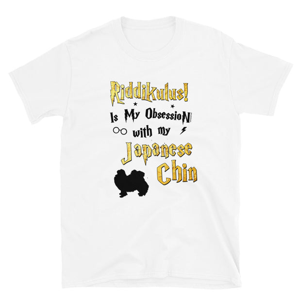 Japanese Chin T Shirt - Riddikulus Shirt