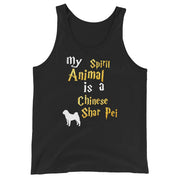 Shar Pei Tank Top -  Spirit Animal Unisex