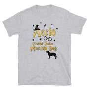 Accio Greater Swiss Mountain Dog T Shirt - Unisex