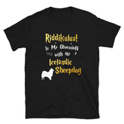 Icelandic Sheepdog T Shirt - Riddikulus Shirt