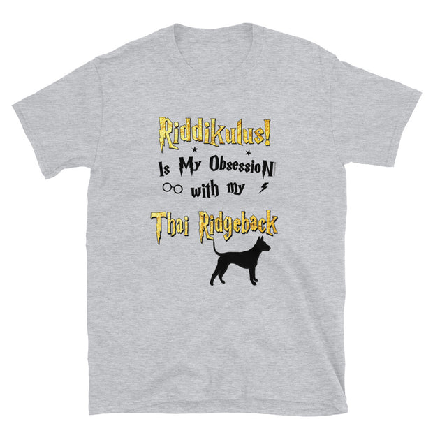 Thai Ridgeback T Shirt - Riddikulus Shirt