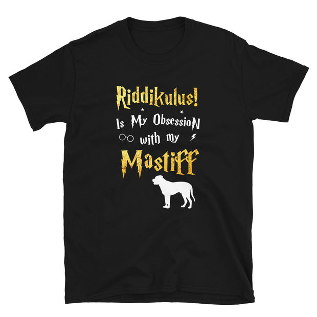Mastiff T Shirt - Riddikulus Shirt