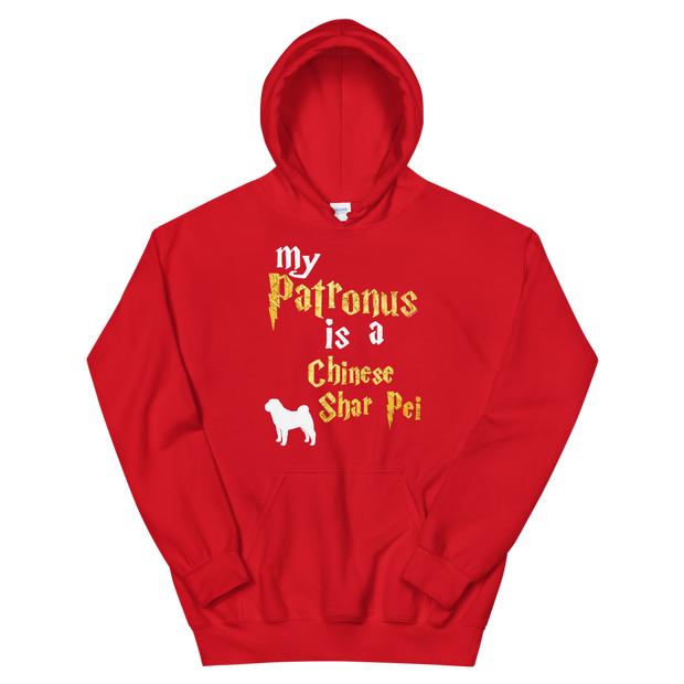 Shar Pei Hoodie -  Patronus Unisex Hoodie