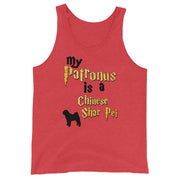 Shar Pei Tank Top - Patronus Unisex
